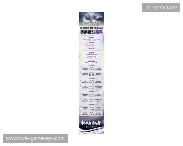 季后赛门票争夺战，硝烟弥漫！，季后赛售票